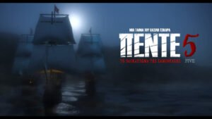 Πέντε - 5 ταινία για το ολοκαυτωμα της Σαμοθρακης
