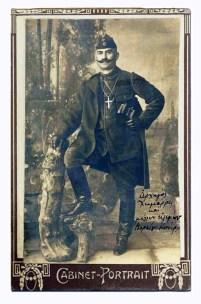 &Sigma;&pi;ύ&rho;&omicron;&sigmaf; &Sigma;&pi;&upsilon;&rho;&omicron;&mu;ή&lambda;&iota;&omicron;&sigmaf;