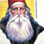 Δημήτριoς (Μήτρος) Πέτρoβας, ο θρυλικός γέροντας κλεφτοκαπετάνιoς της Επανάστασης