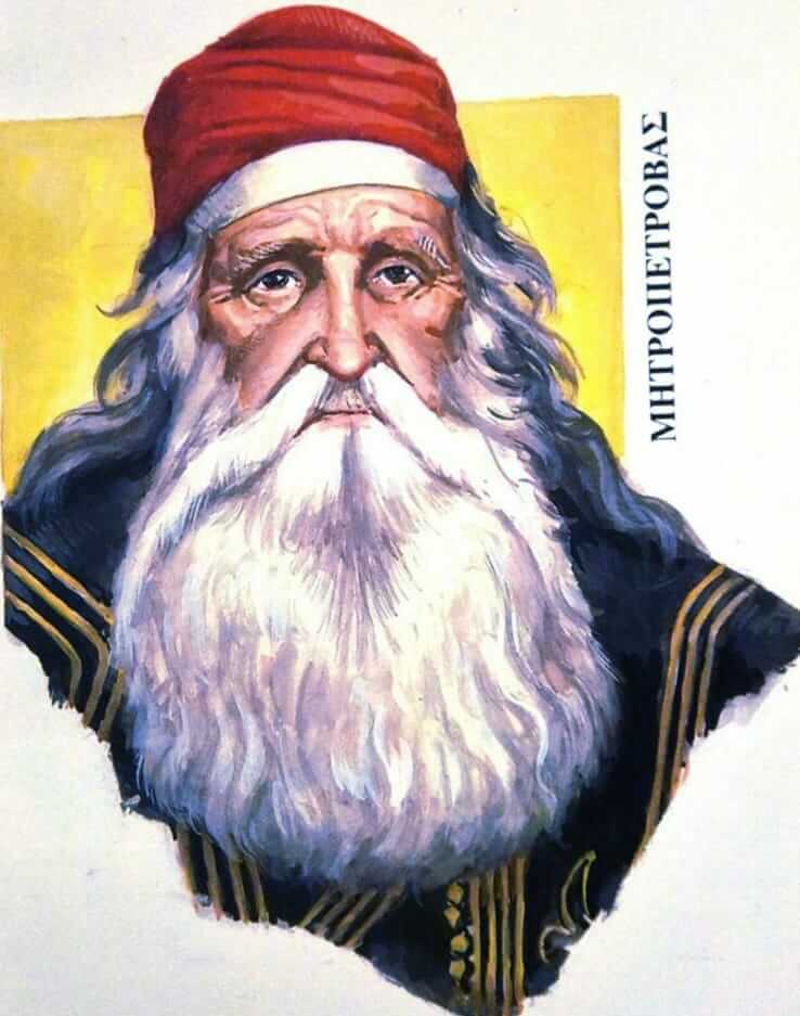 Δημήτριoς (Μήτρος) Πέτρoβας, ο θρυλικός γέροντας κλεφτοκαπετάνιoς της Επανάστασης