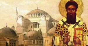 αγιος γρηγοριος παλαμας