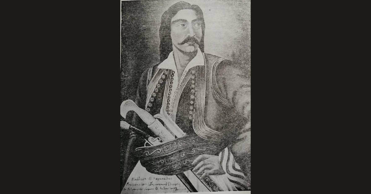 Νικόλαος Καραχάλιος