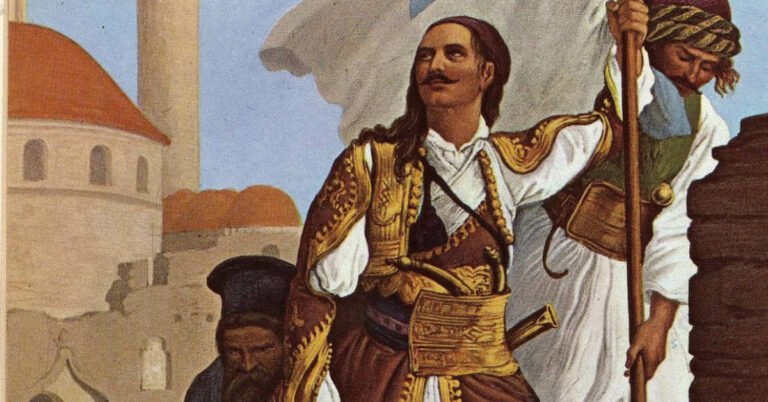 Ύμνος εις την Ελευθερίαν - απόσπασμα
