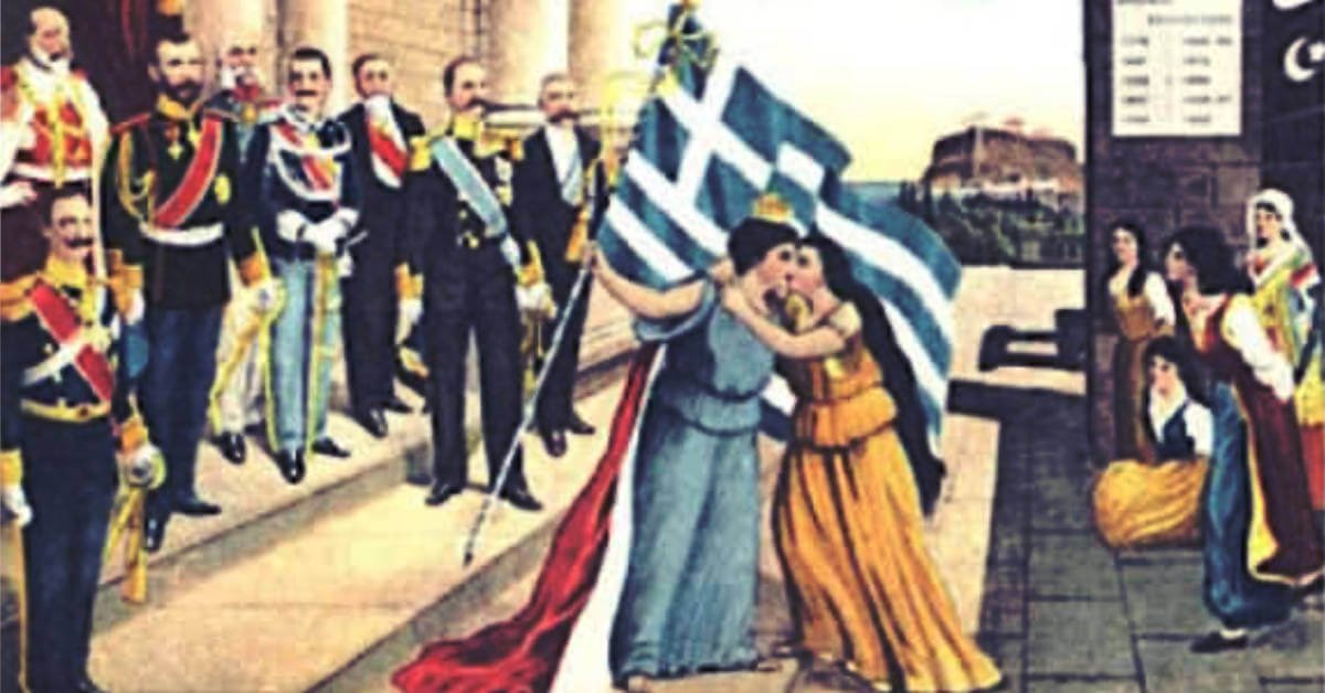 Έ&nu;&omega;&sigma;&eta; &tau;&eta;&sigmaf; &Kappa;&rho;ή&tau;&eta;&sigmaf; &mu;&epsilon; &tau;&eta;&nu; &Epsilon;&lambda;&lambda;ά&delta;&alpha; 1913
