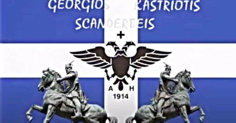 Γεώργιος Καστριώτης - Ο Έλληνας Ήρωας των Αλβανών