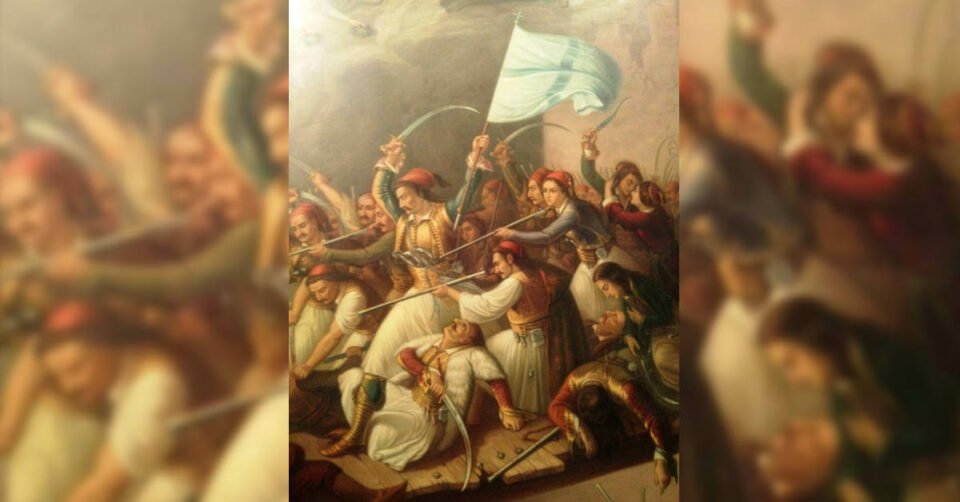 Μεσολόγγι - Οι Ελεύθεροι Πολιορκημένοι