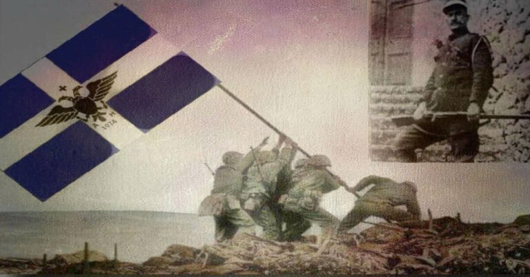 Ποίημα για την Ηρωϊκή Χιμάρα - του Κ. Μπολάνου