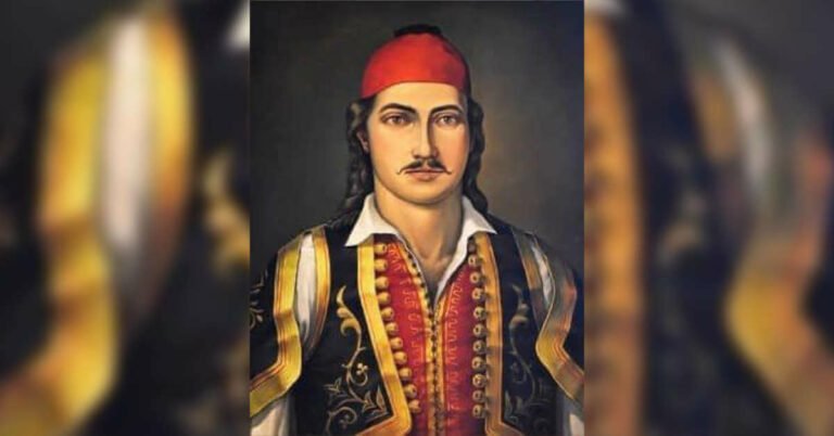 Ο Άγνωστος Ήρωας της Επανάστασης Οπλαρχηγός Γεώργιος Ν. Καρύδης