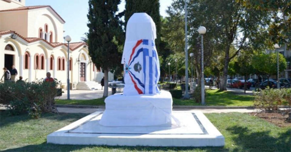 108 Χρόνια Από Την Γενοκτονία των Ασσύριων