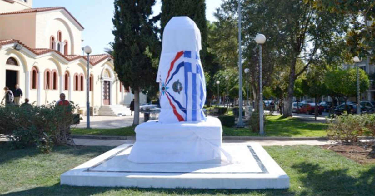 108 Χρόνια Από Την Γενοκτονία των Ασσύριων