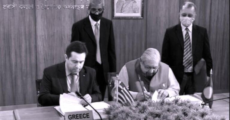 Νότης Μηταράκης - Μπαγκλαντές