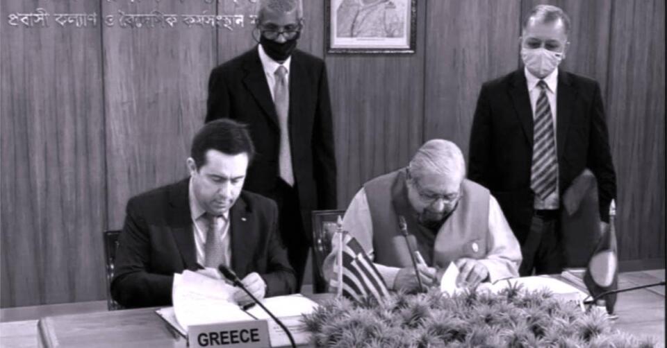 Νότης Μηταράκης - Μπαγκλαντές