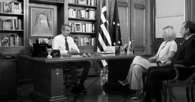 Η Εξευτελιστική Παρακαμή της Σύγχρονης Ελλάδας