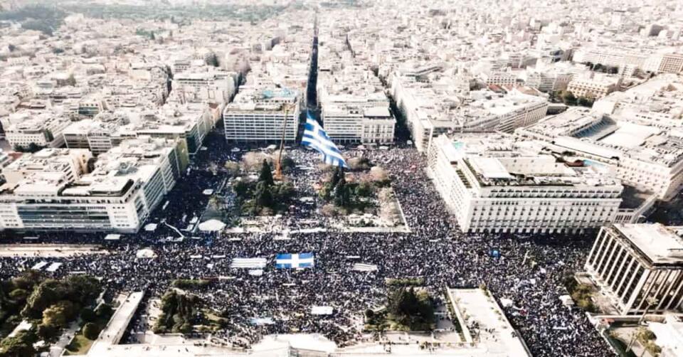 Η Αδύναμη Στάση της Ελλάδας Για το Αιγαίο