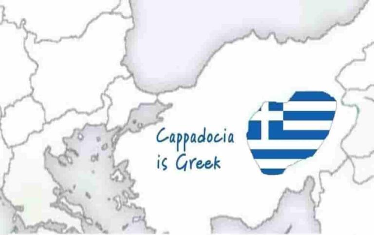 Ο Ξεχασμένος Ελληνισμός της Καππαδοκίας