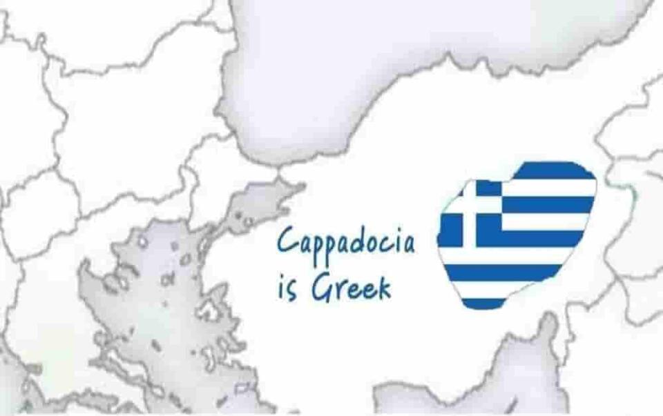Ο Ξεχασμένος Ελληνισμός της Καππαδοκίας