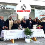 Ανεξάρτητος Συνδυασμός ᾽ΔΥΝΑΜΗ ΕΥΘΥΝΗΣ᾽ - Η Ελπίδα για το Πέραμα