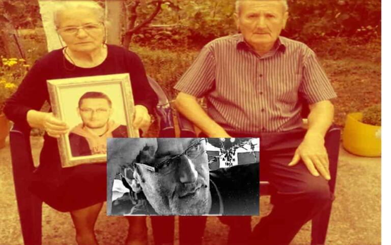 Αριστοτέλης Γκούμας - Το Συμβόλαιο Θανάτου