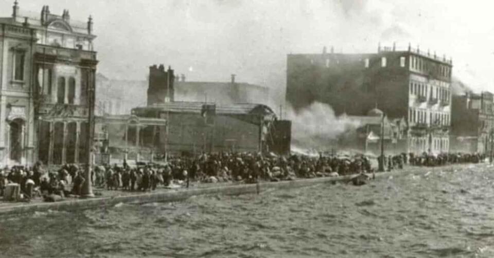 27 Αυγούστου 1922: Η Ελληνική Σμύρνη Πεθαίνει