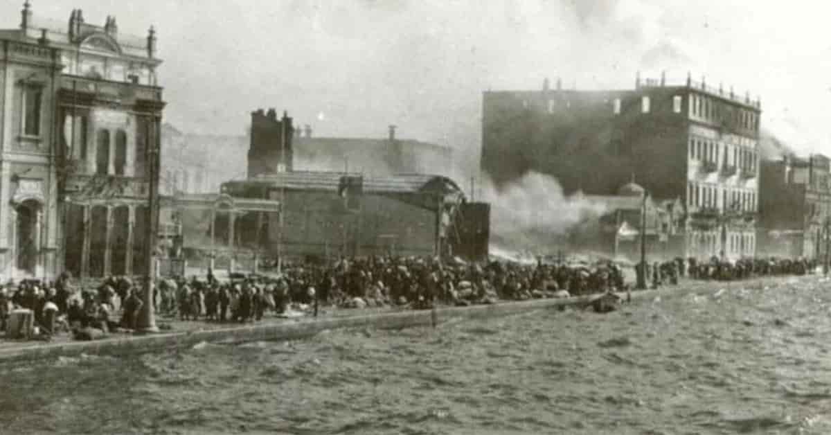 27 Αυγούστου 1922: Η Ελληνική Σμύρνη Πεθαίνει