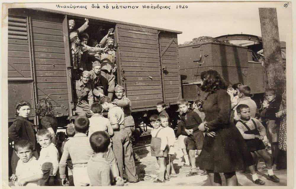 28η Οκτωβρίου 1940 - Το Μεγάλο "ΟΧΙ" των Ελλήνων