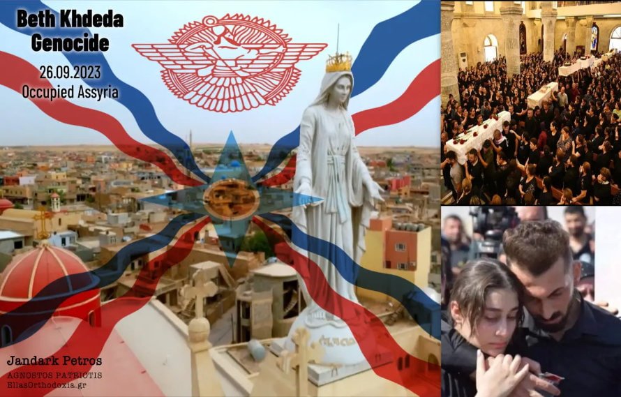 Beth Khdeda Genocide 2023