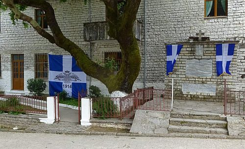 111 Χρόνια Πριν - Αυτονομία Της Χιμάρας Από Την Οθωμανική Αυτοκρατορία