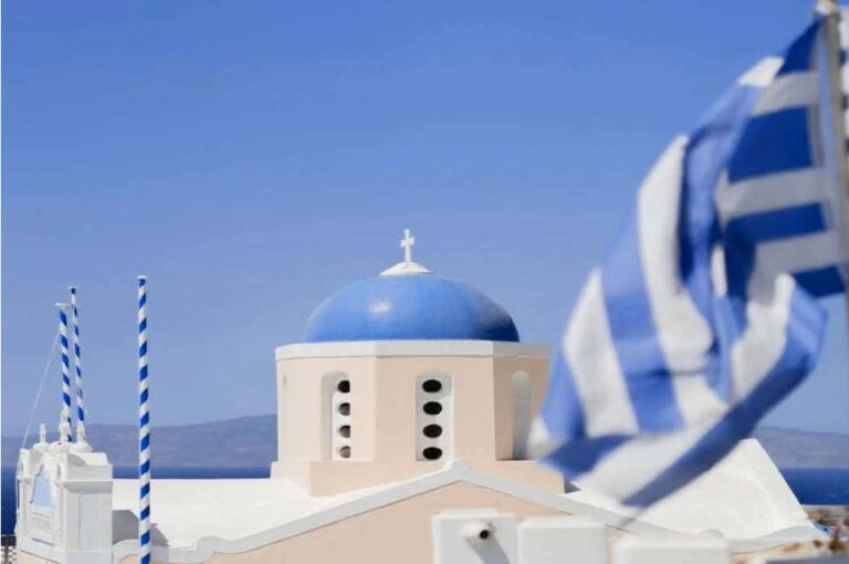 Κάτω τα χέρια από την Ελλάδα μας!