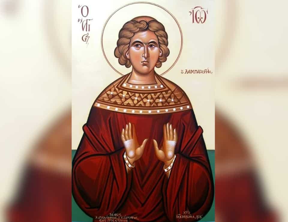 Όσιος Ιωάννης ο Λαμπαδιστής