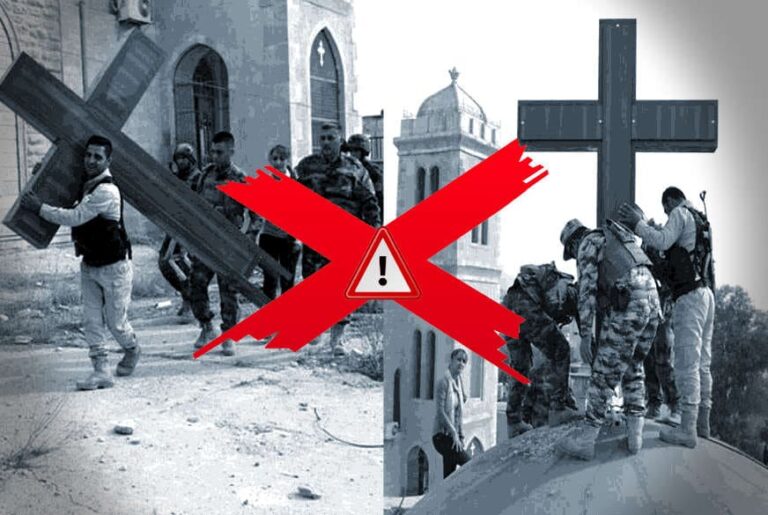 Η Στημένη Αποκατάσταση του Σταυρού από τους Κούρδους Πεσμεργκά