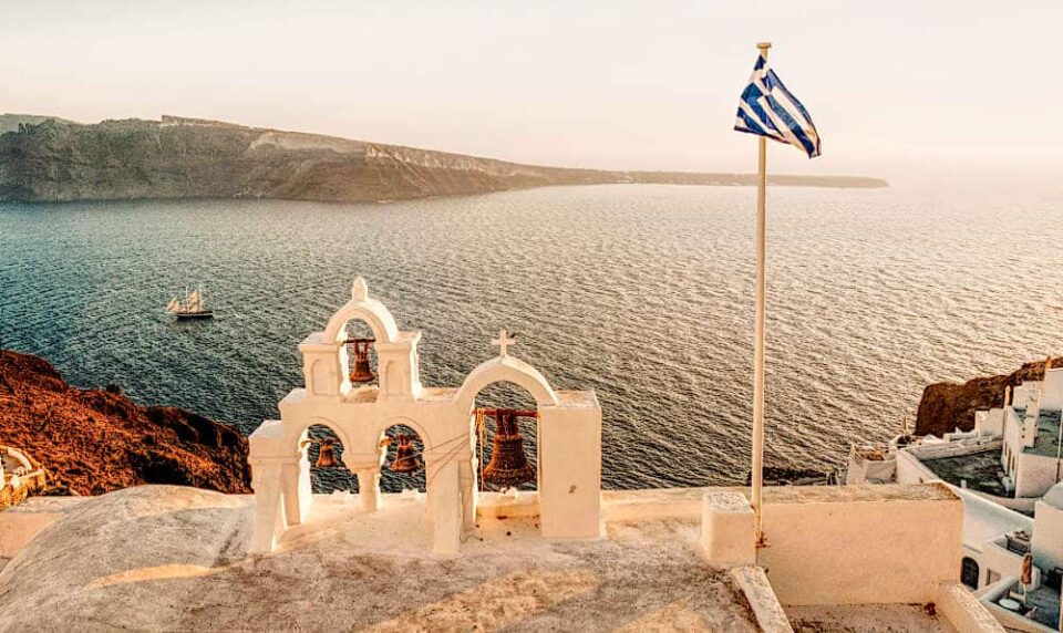 Άμυνα για την Πατρίδα!