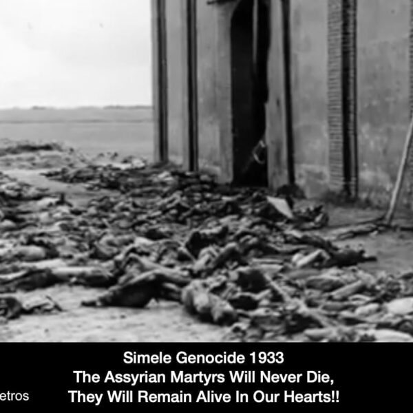 Assyrian Martyrs Day